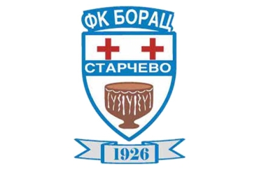 FUDBAL: OBAVLjENA PROZIVKA IGRAČA