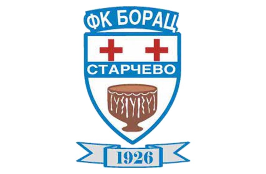 FUDBAL: OBAVLjENA PROZIVKA IGRAČA