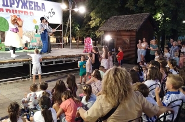 LETNJI PROGRAM PO 30. PUT U STARČEVU “Dani druženja 2026“