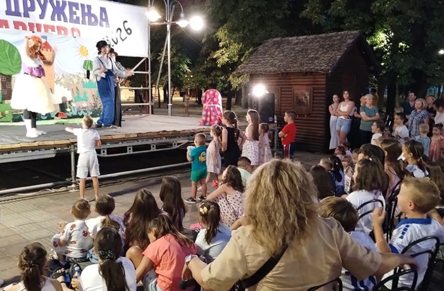 LETNJI PROGRAM PO 30. PUT U STARČEVU “Dani druženja 2026“